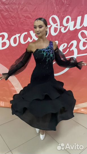 Платье для бальных спортивных танцев, стандарт