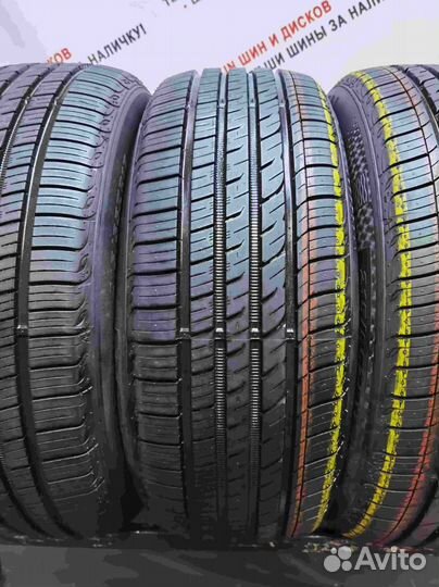 Nexen N'Fera Primus 215/55 R17 98W