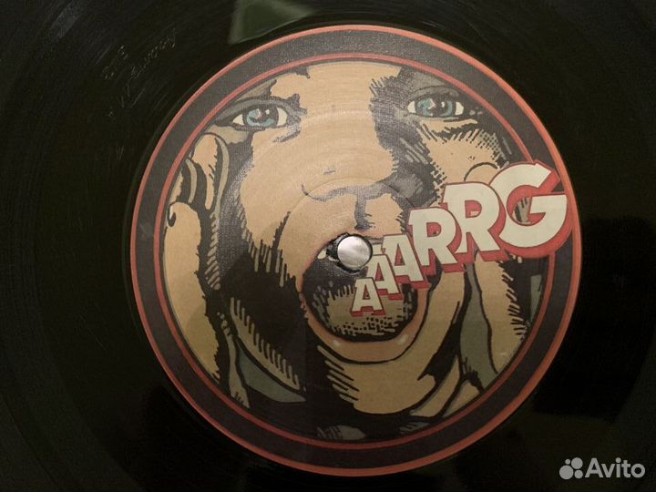 Mekong Delta – The Music Of Erich Zann, LP