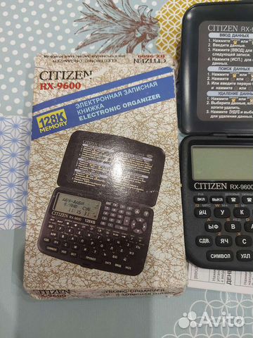 Citizen Записная книжка электронная