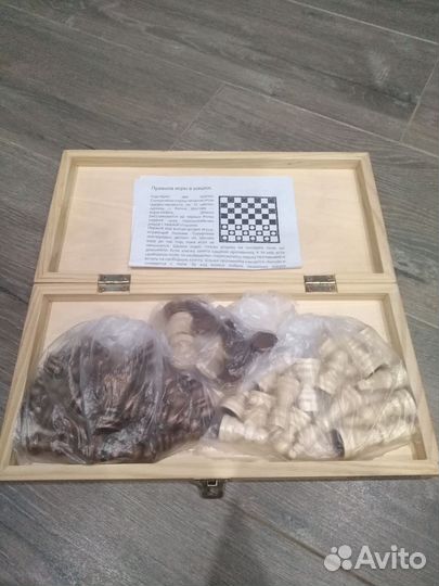 Настольная игра 