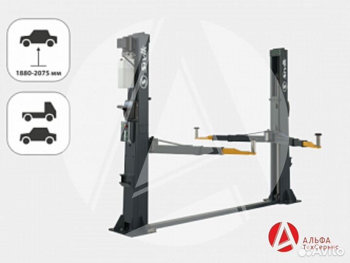Подъемник 2х стоечный для автосервиса Сивик 5000нс