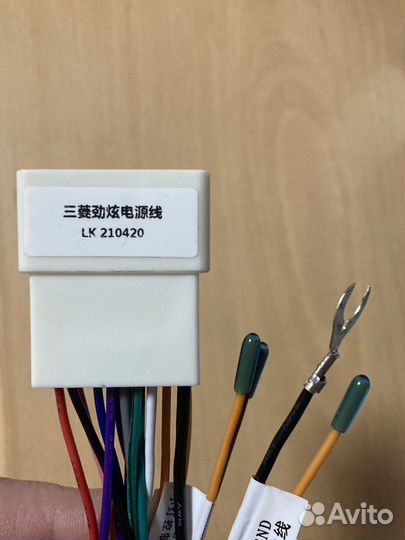 Разъём Teyes Mitsubishi