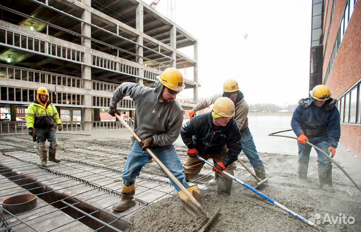 Бетонщик арматурщик *