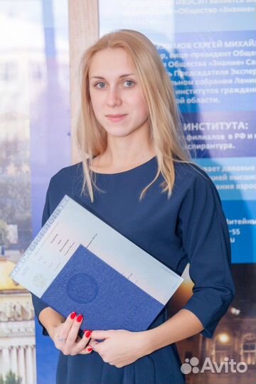 Сопровождающий туристических групп/гид