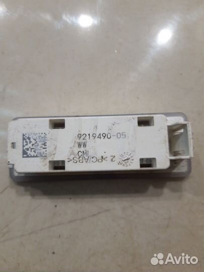 Плафон подсветки салона (BMW X5 F15)