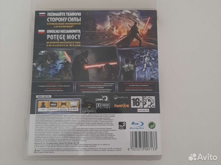 Игры для приставок ps3