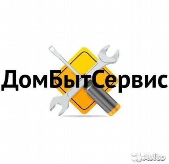 Двигатель пылесоса 1800W Samsung H-119mm, D-135mm