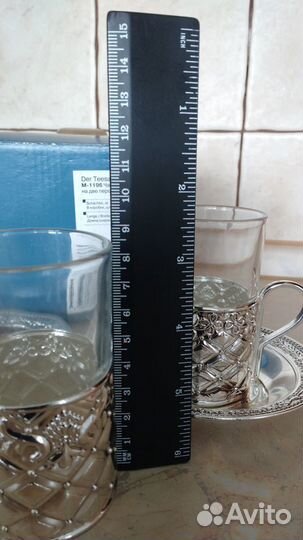 Чайный набор новый на две персоны, Rosenberg