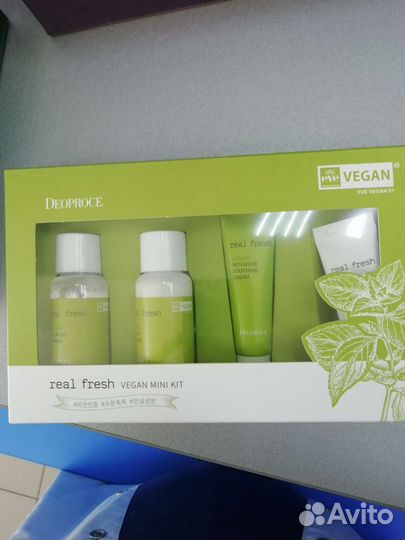 Набор мужской уходовый для кожи лица Jigott