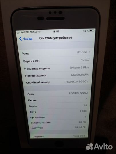 iPhone 6 Plus, 64 ГБ