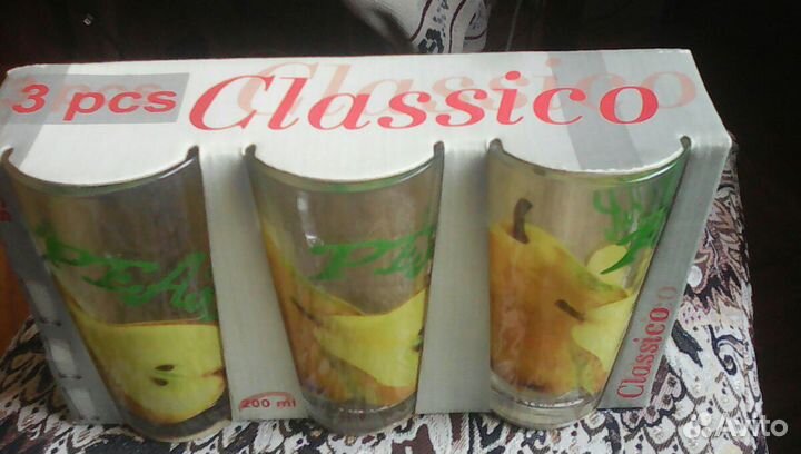 Набор стаканов Сlassico