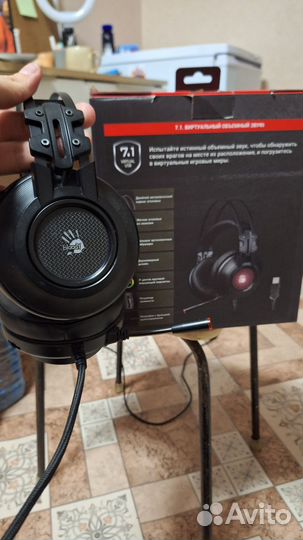 Игровая гарнитура Bloody G525 7.1