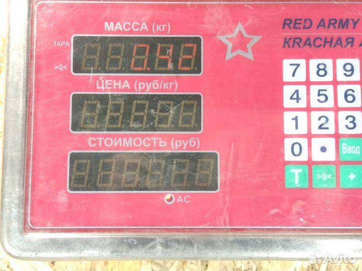 Блок предохранителей салонный Infiniti Fx 2003-200