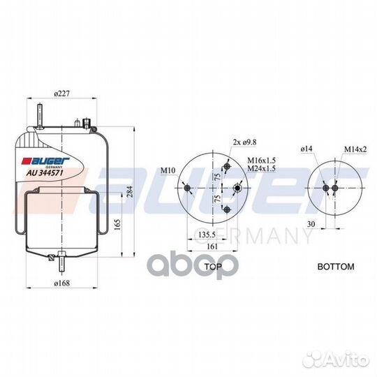 Пневмоподушка со стак. 1шп.М10 2напр.D9.8mm