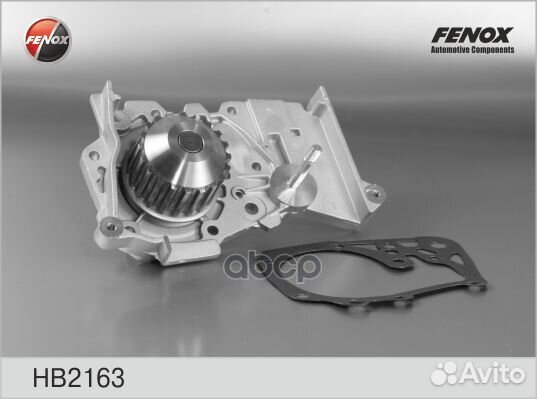 Насос водяной HB2163 fenox