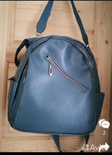 Рюкзак женский новый