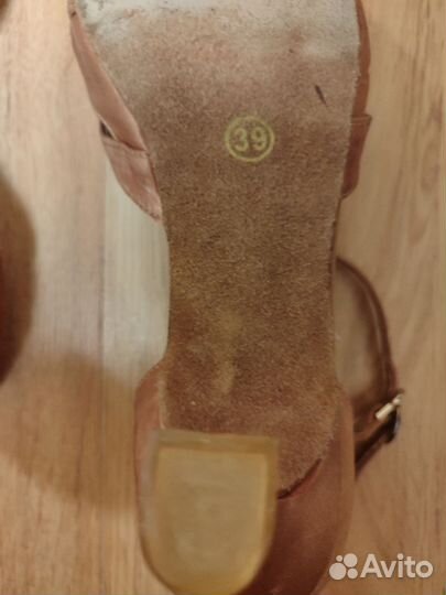 Туфли для бальных танцев латина, 38р