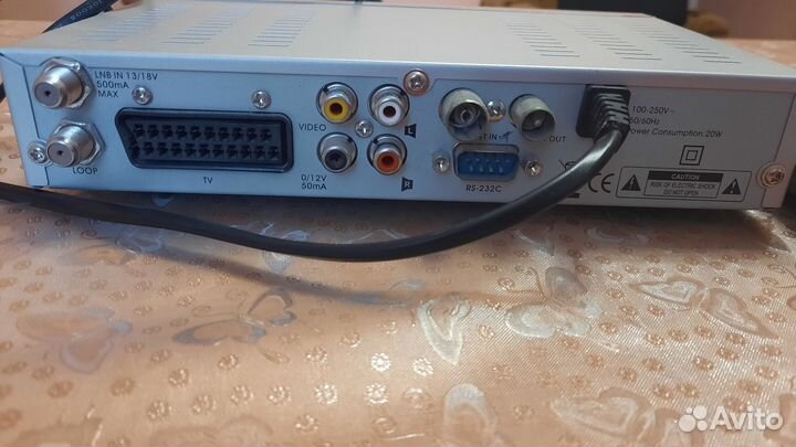 Ресивер Digital Satellite Receiver 4100C