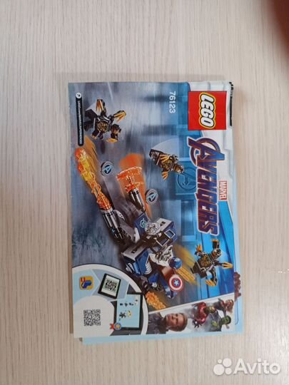 Lego marvel