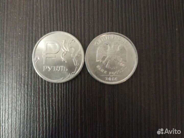 Коллекционные монеты