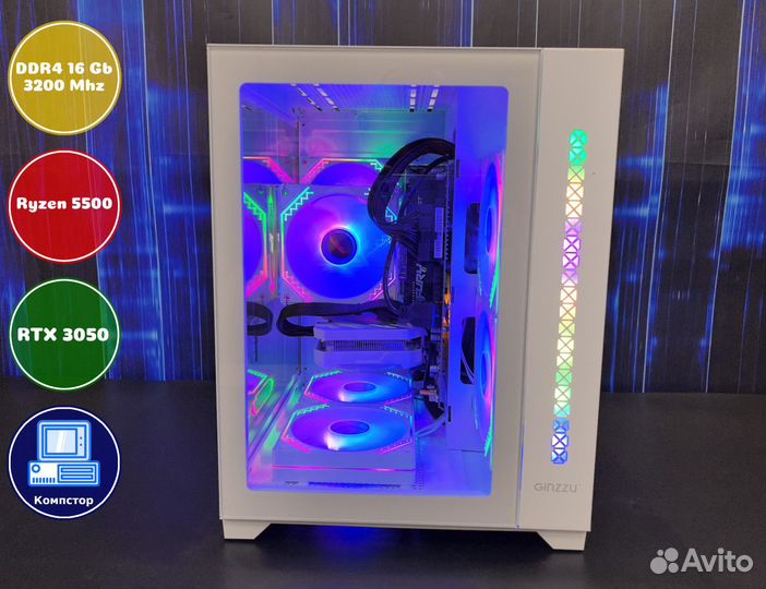 Геймерский комп AMD5500-RTX3050-16DDR4-BKR8396-A520