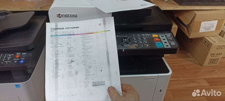 Ремонт оргтехники.Принтеры,мфу.Заправка картриджей