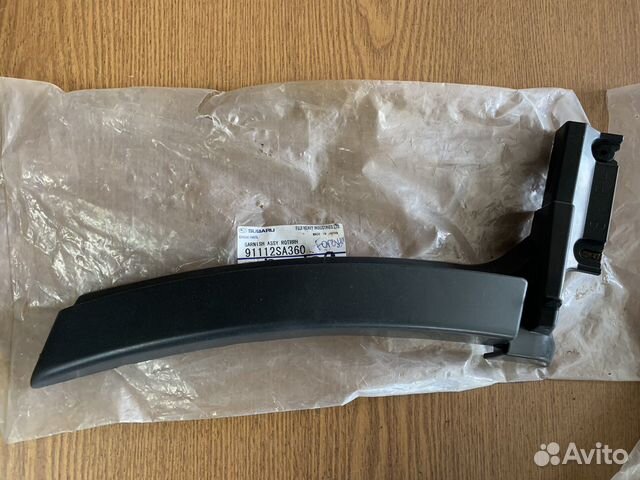 Накладка крыла Forester