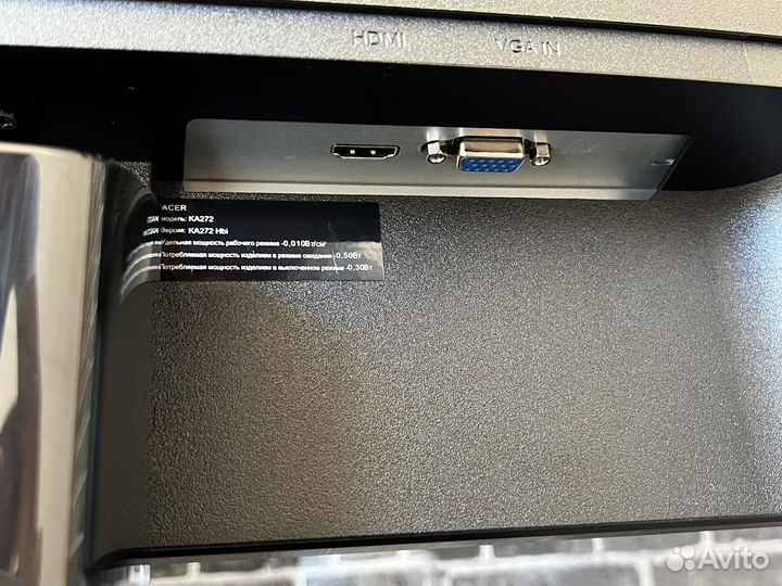 Монитор Acer 27 Дюймов IPS 100Hz
