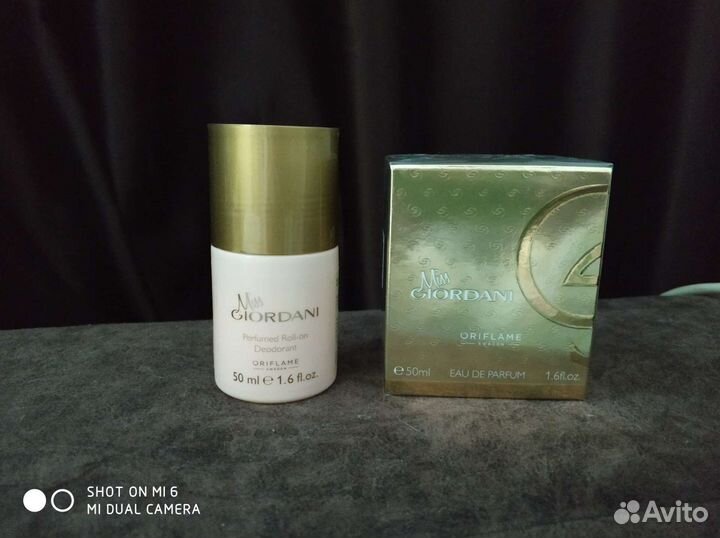 Туалетная вода женская