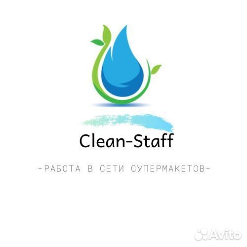 Уборщица/ик (Ивана Голубца) оплата сразу