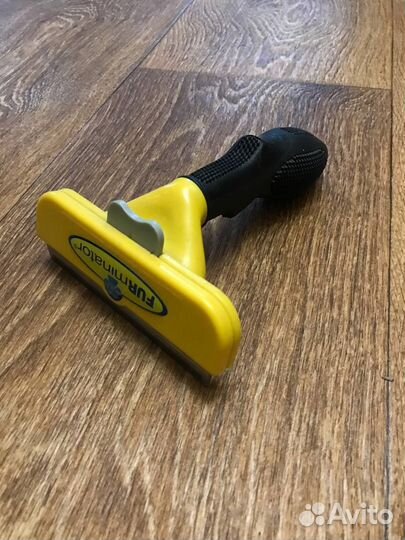 Фурминатор