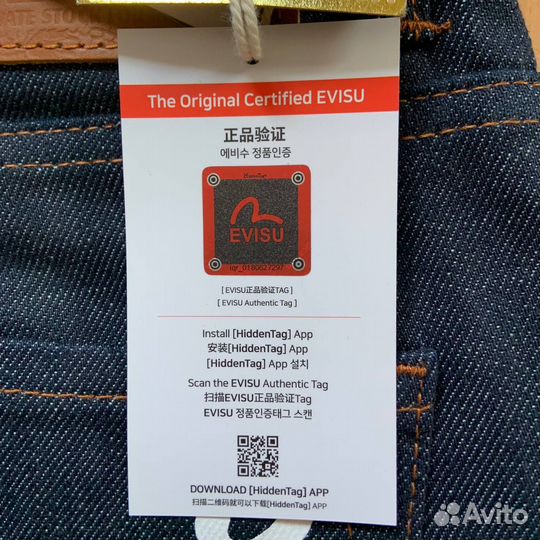 Джинсовые шорты evisu