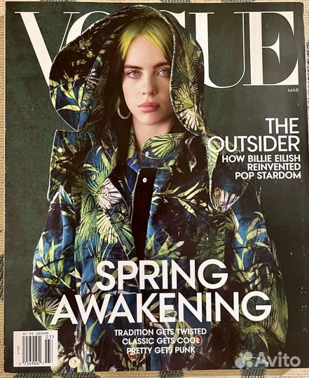 Vogue US (March, 2020)