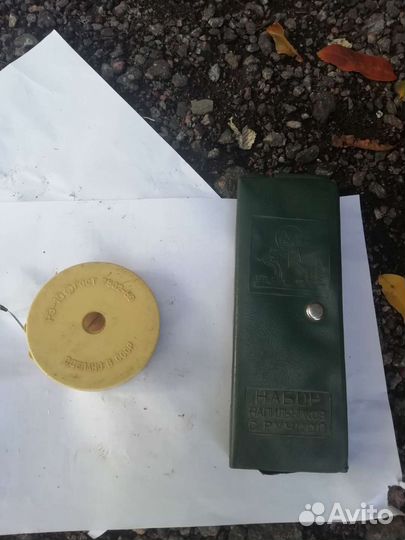 Инструмент СССР