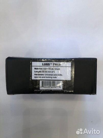 Пеги для трюкового самоката Lucky