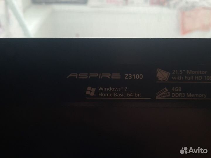 Компьютер моноблок Aspire