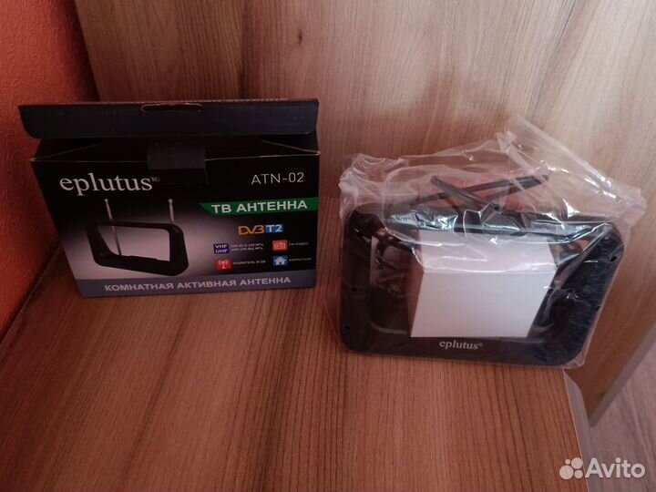 Антенна комнатная