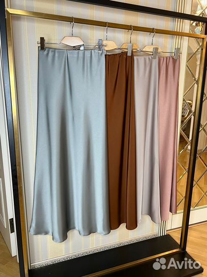 Юбка длинная