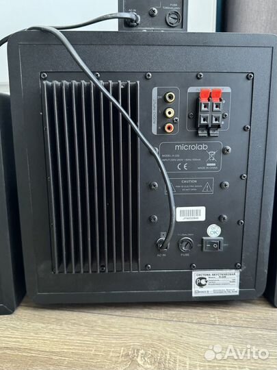 Акустическая система 2.1 Microlab H-220