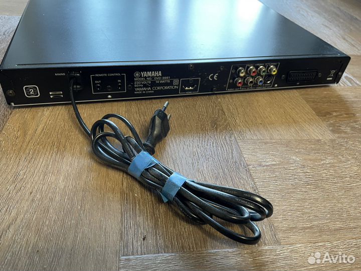 DVD плеер Yamaha DVD-S661