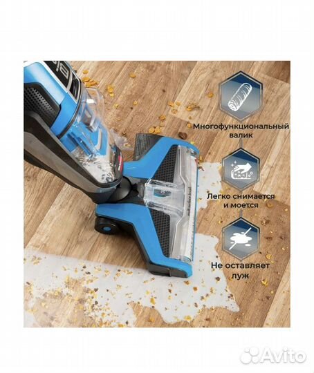 Вертикальный моющий пылесос Bissell CrossWave