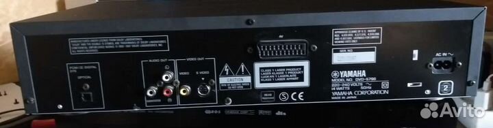 Проигрыватель DVD/Видео/CD yamaha DVD-S796