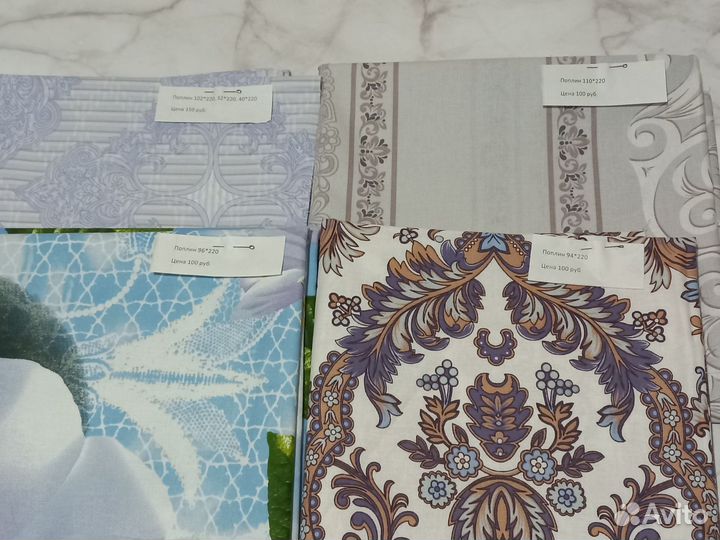 Ткань хлопок