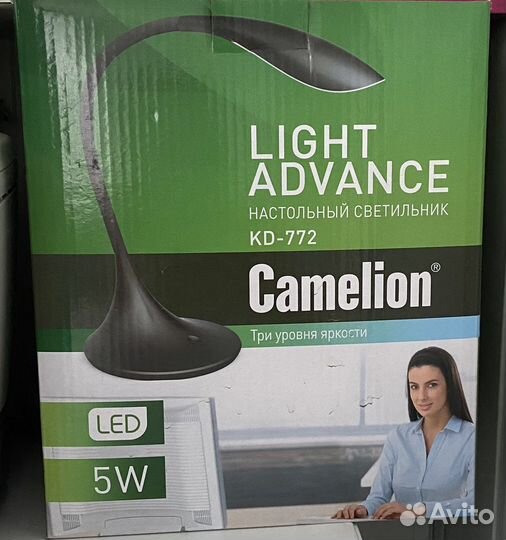 Светильник настольный