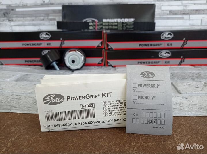 Комплект грм на Лада 16 клапанов