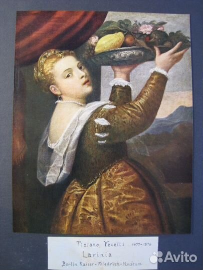 Цветная литография Начало 20 века Германия