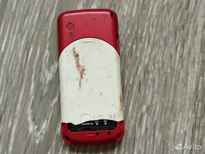 LG KP105
