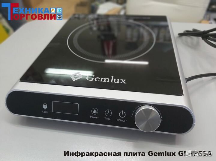 Плита Индукционная