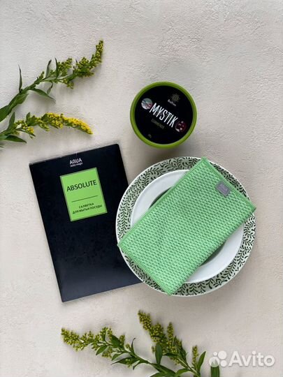 Салфетки гринвей